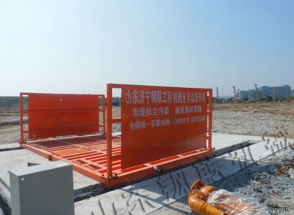 中铁建工集团深圳南山区项目部2.jpg