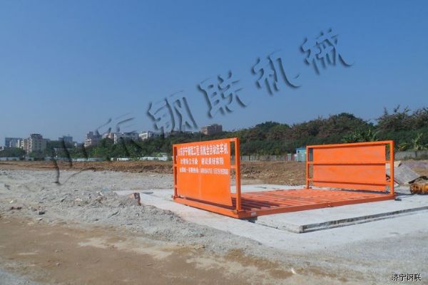 中铁建工集团深圳南山区项目部3.jpg