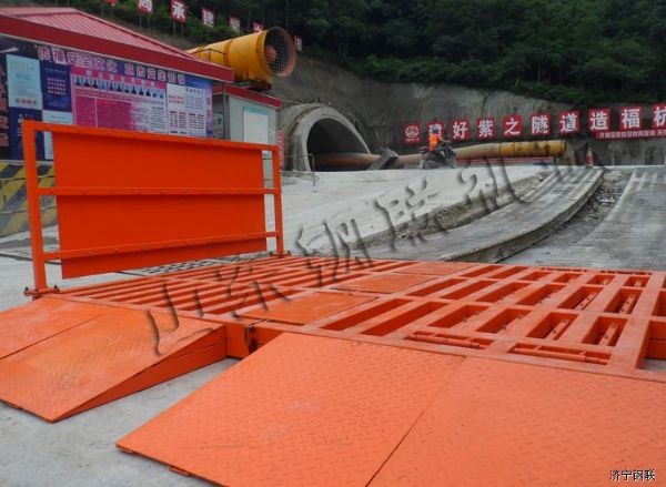 中铁一局杭州紫之隧道项目部免基础洗轮机3.jpg