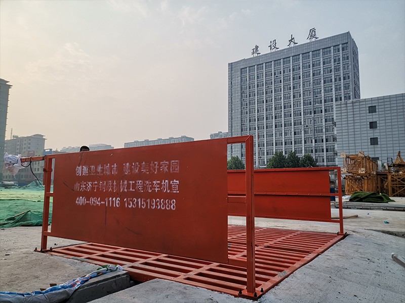 100T工程洗车机