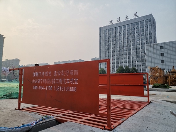 100T工程洗车机