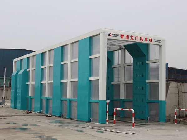 GLLM-900龙门洗车机